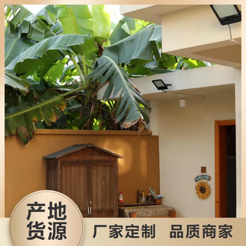夯土艺术漆源头工厂，质量保证