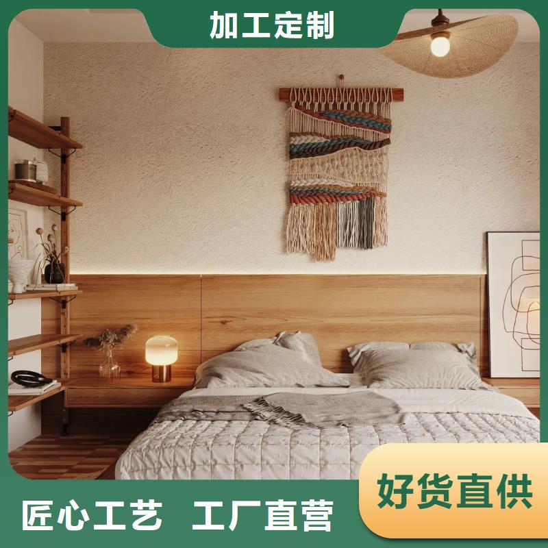 米白色稻草漆一平方价格