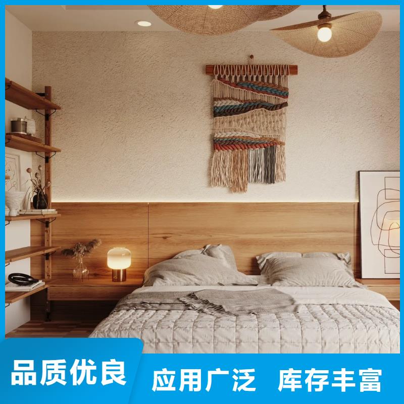 老房翻新稻草漆厂家批发，质优价廉，承接工程