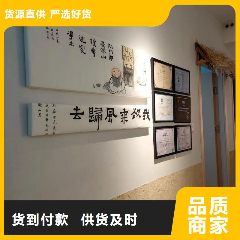 稻草漆源头批发源头工厂