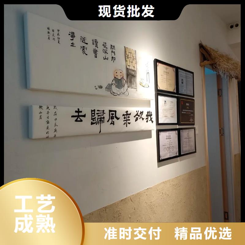 仿夯土稻草泥施工报价质量保证