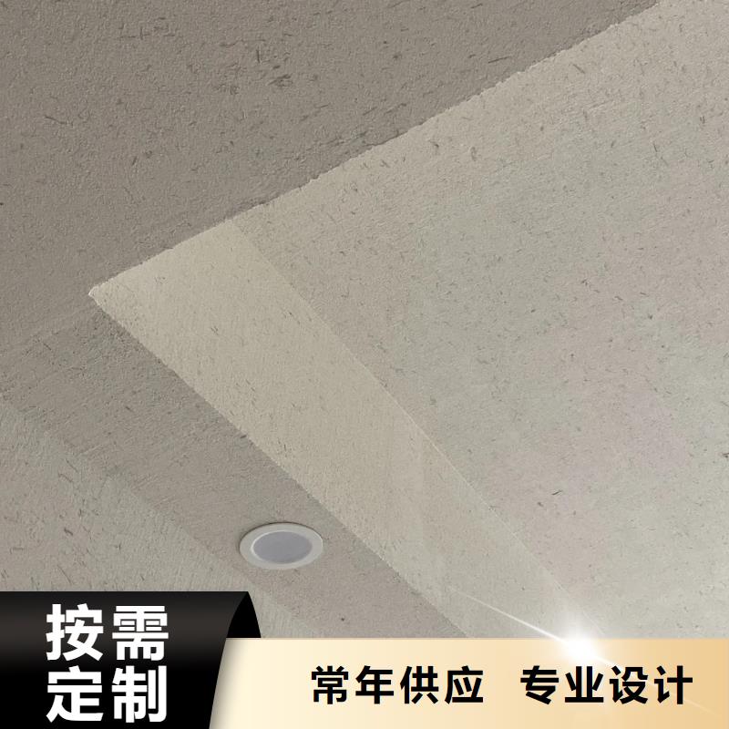 美丽乡村，老房翻新，民宿改造，仿夯土稻草泥生产厂家
