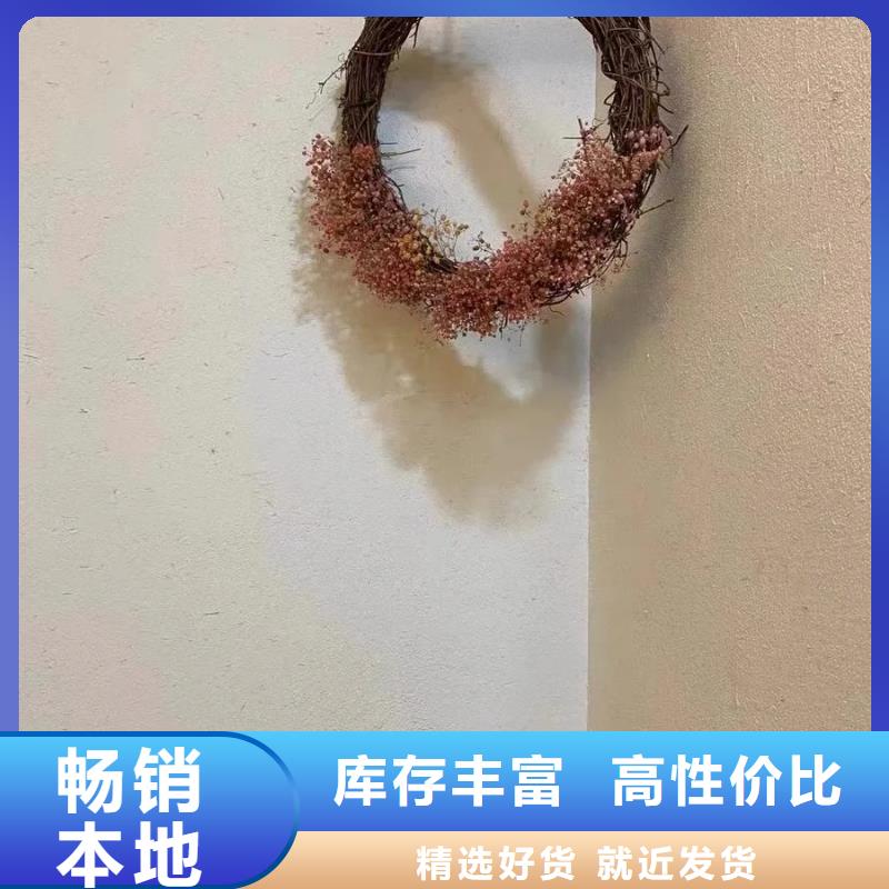 夯土漆厂家施工，经验丰富