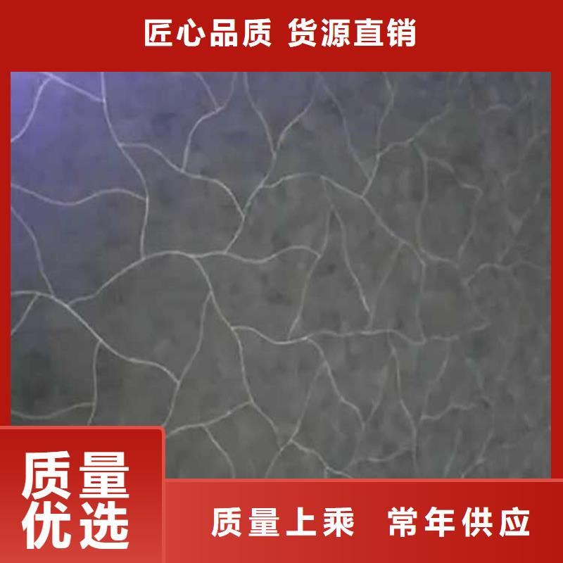 高光马来漆优缺点