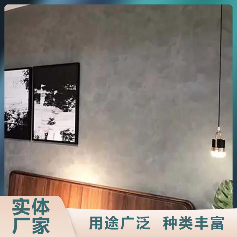 有名的马来漆厂家