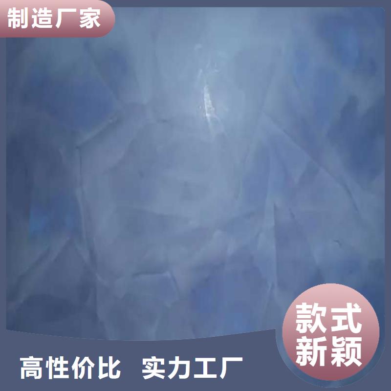 高光马来漆优缺点