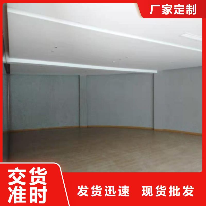 内墙马来漆效果图