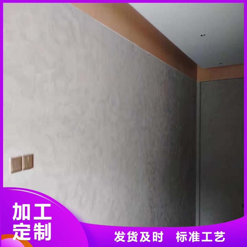 哑光马来漆施工工艺