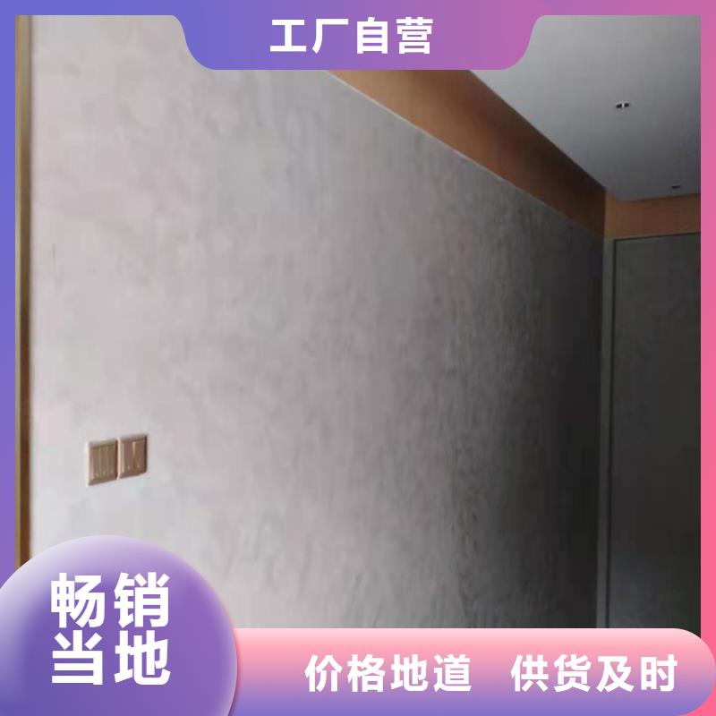 有名的马莱漆厂家