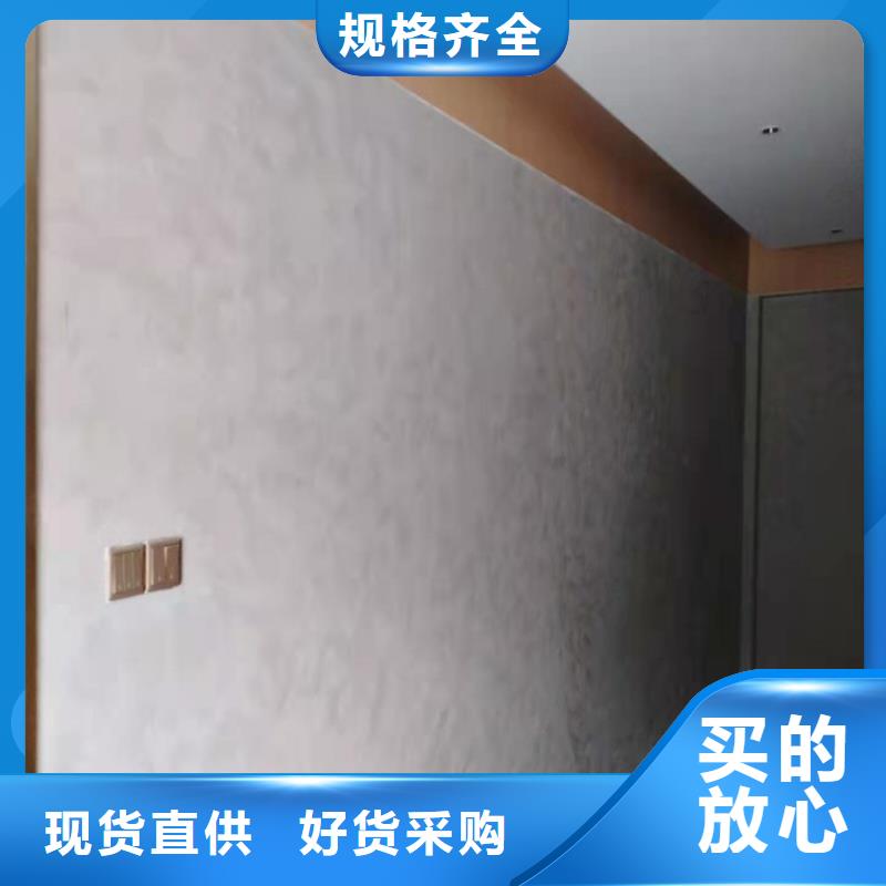 哑光马来漆优缺点