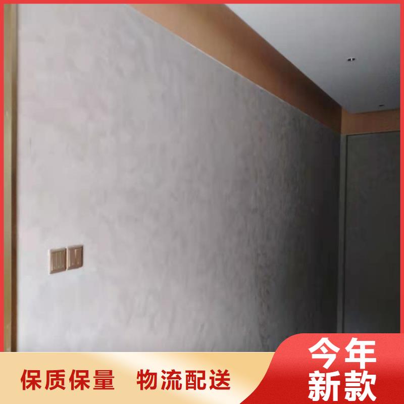 酒店马来漆优缺点