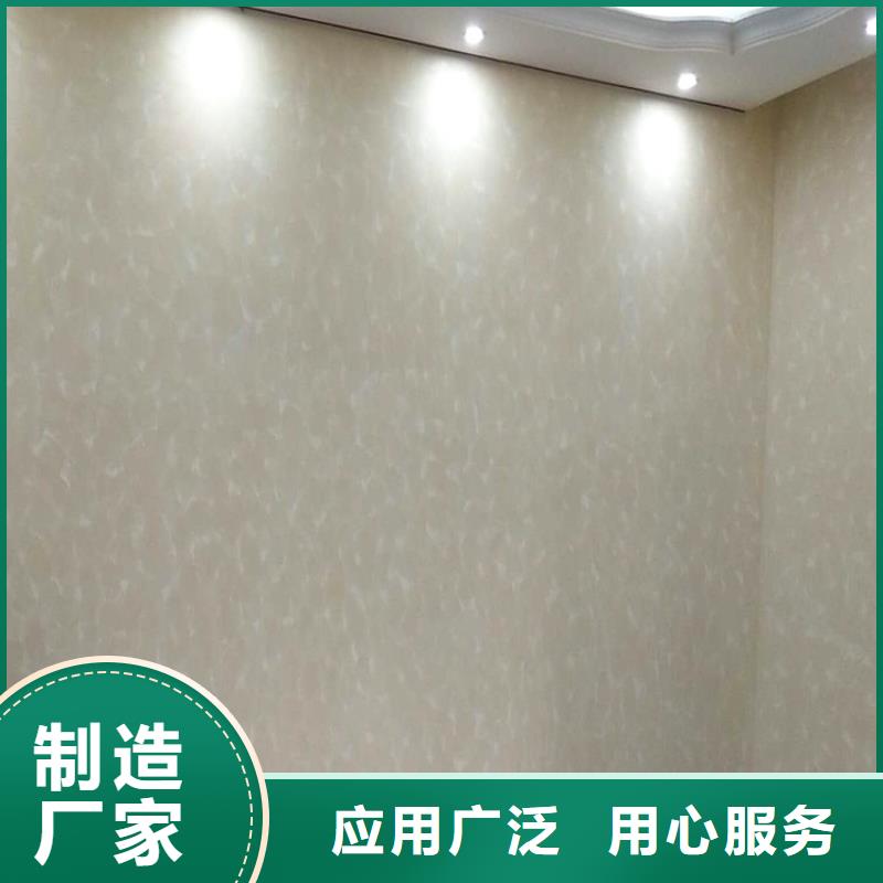 哑光马来漆优缺点
