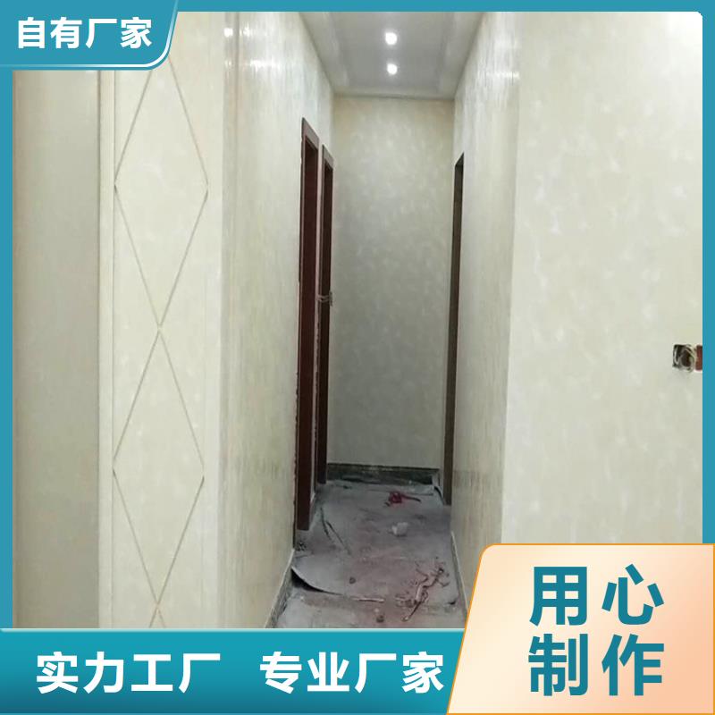 质感马来漆厂家