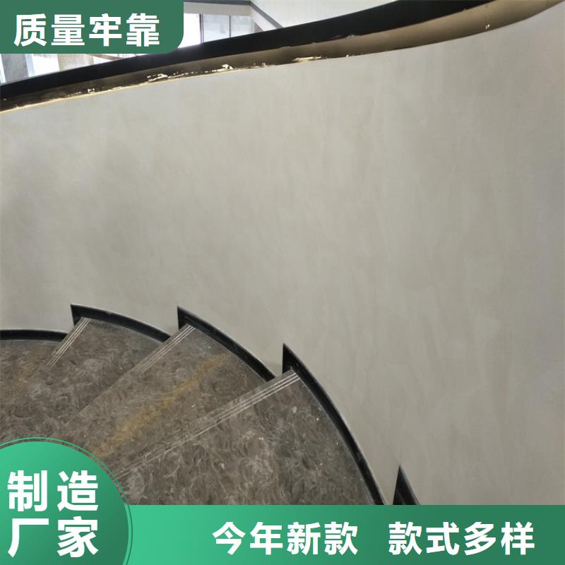 生产高光马来漆_诚信厂家