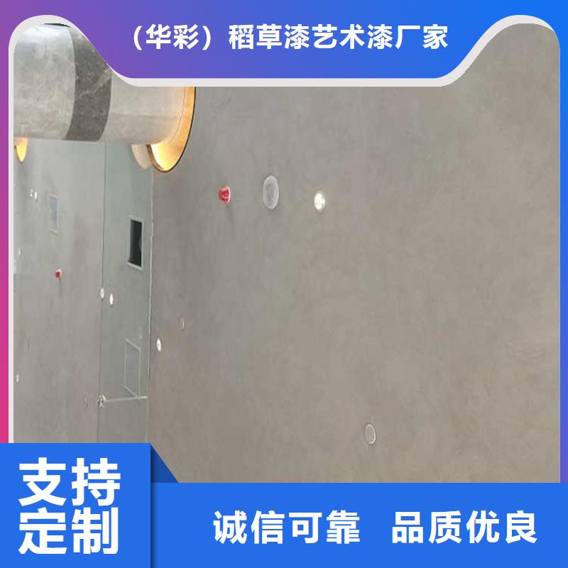 民宿马来漆优缺点