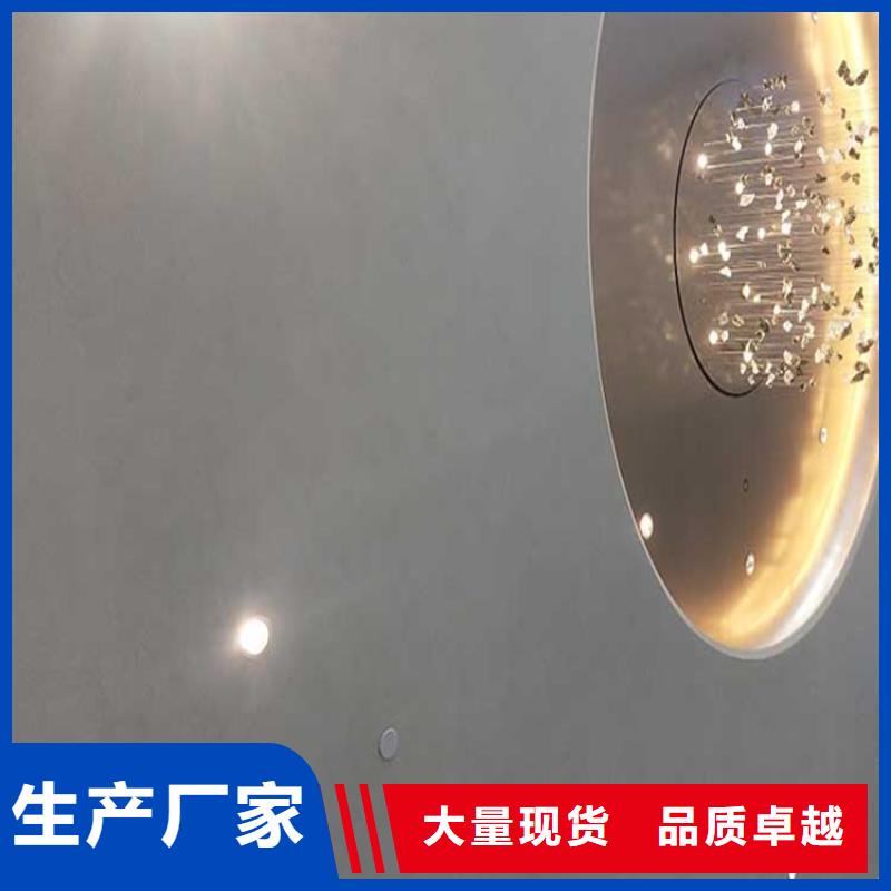 酒店马来漆施工过程