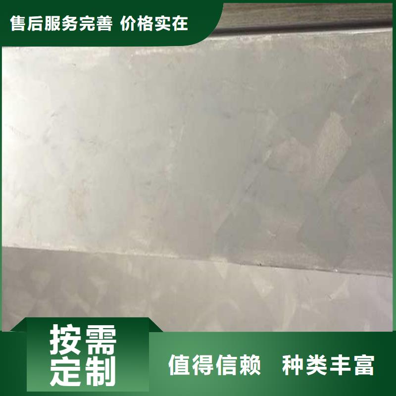 酒店马来漆施工过程