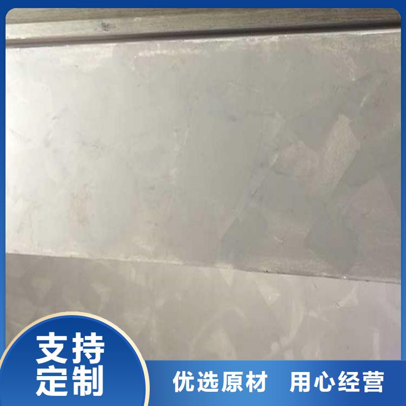 高光马来漆施工全包价
