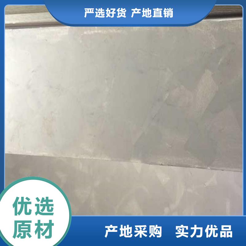 高光马来漆优缺点