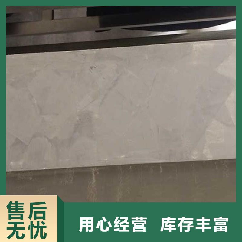 屯昌县内墙马来漆厂家