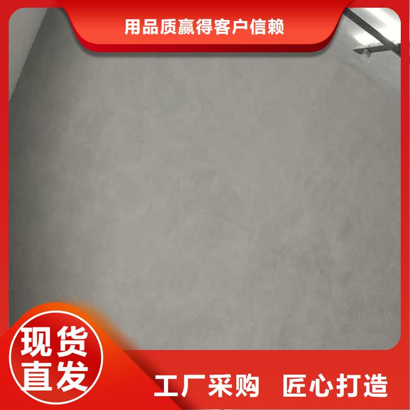 哑光马来漆定制价格