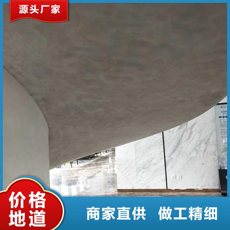 民宿马来漆效果图