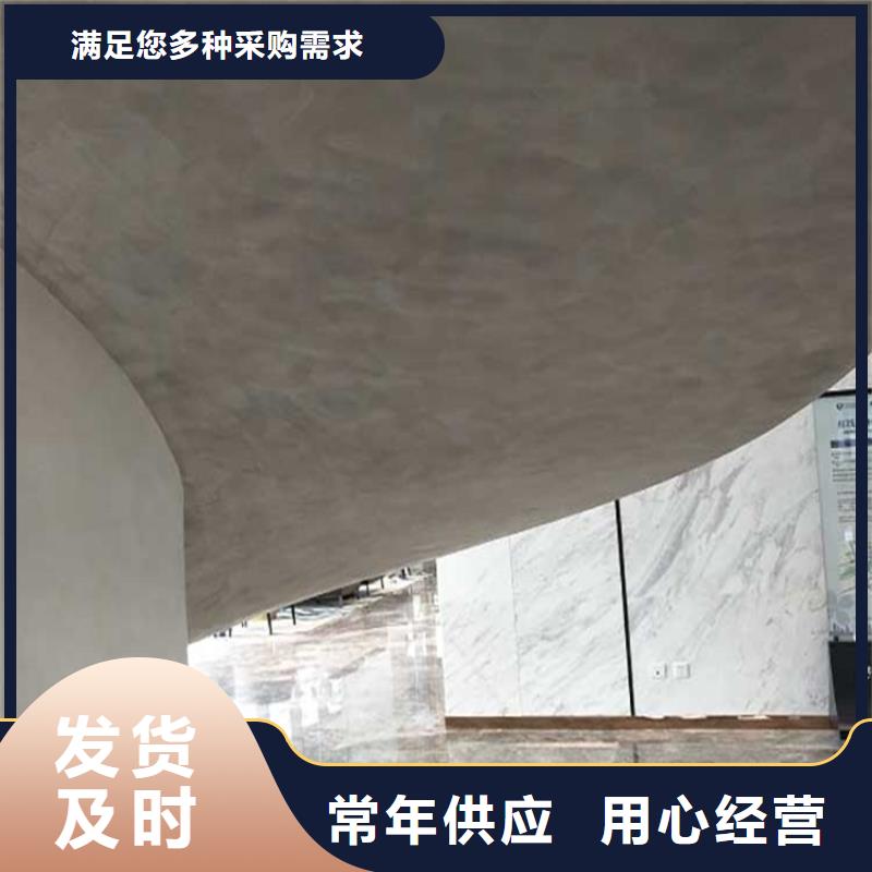 哑光马来漆定制价格