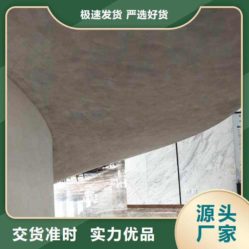 民宿马来漆施工
