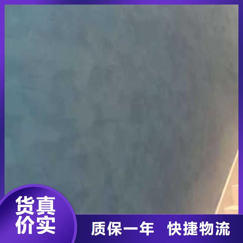 民宿马来漆施工效果