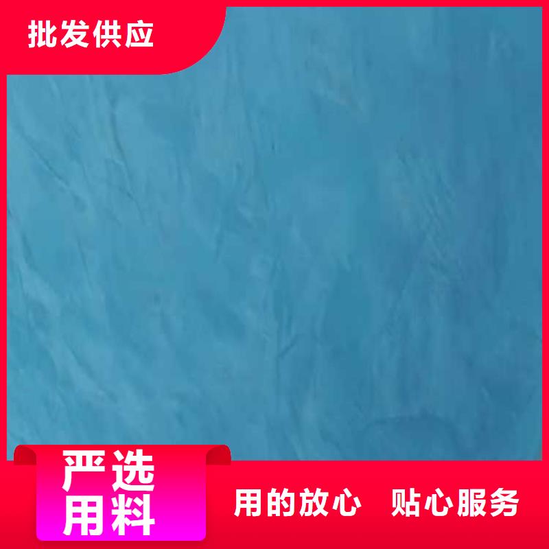 马莱漆供货商