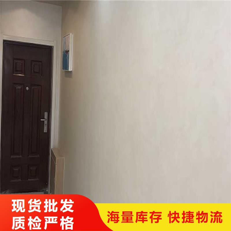 民宿马来漆包工包料价格