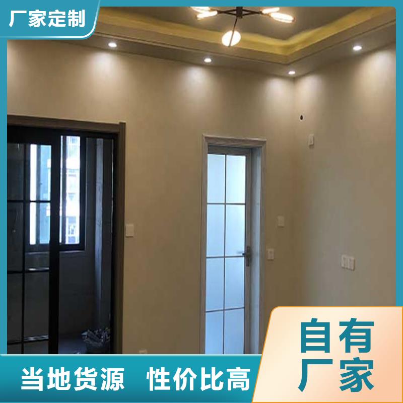 高光马来漆施工过程