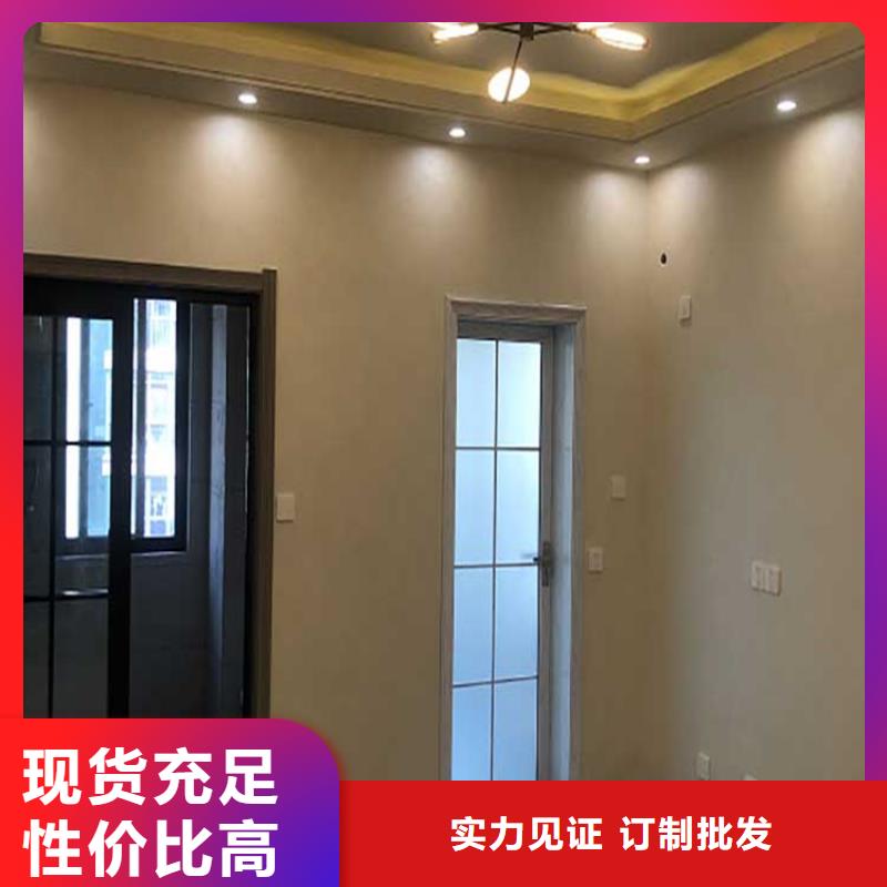 高光马来漆优缺点
