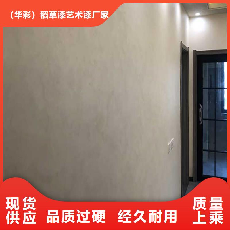 哑光马来漆定制价格