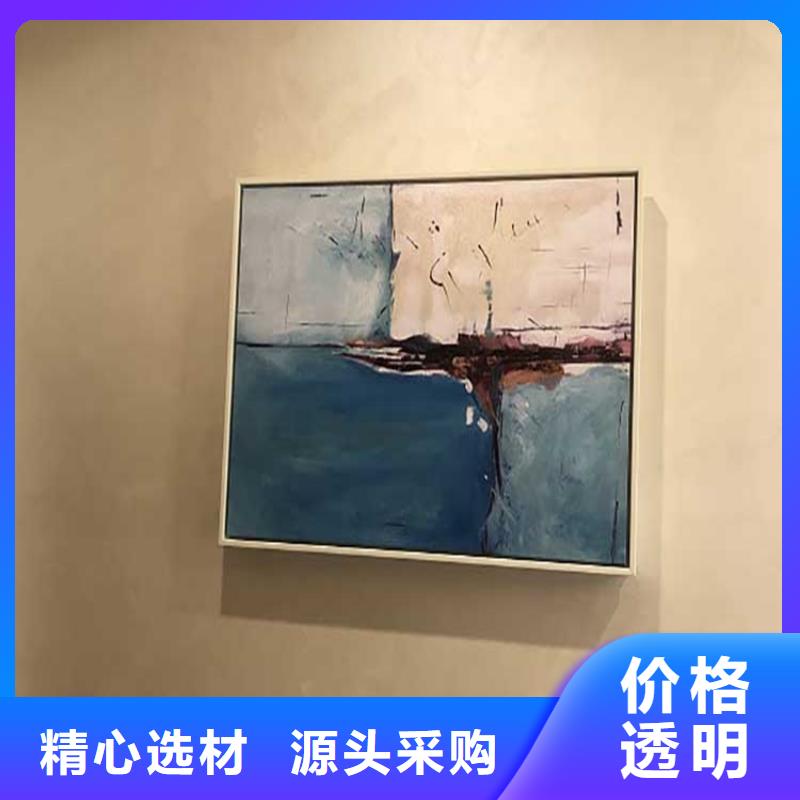 艺术马来漆人工价格