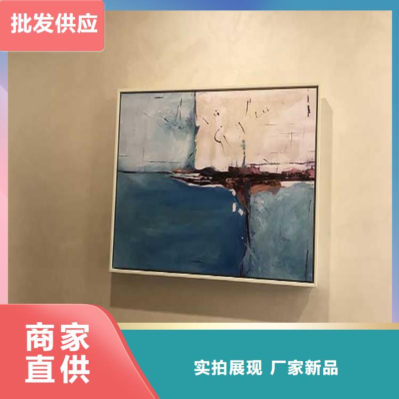 民宿马来漆施工效果