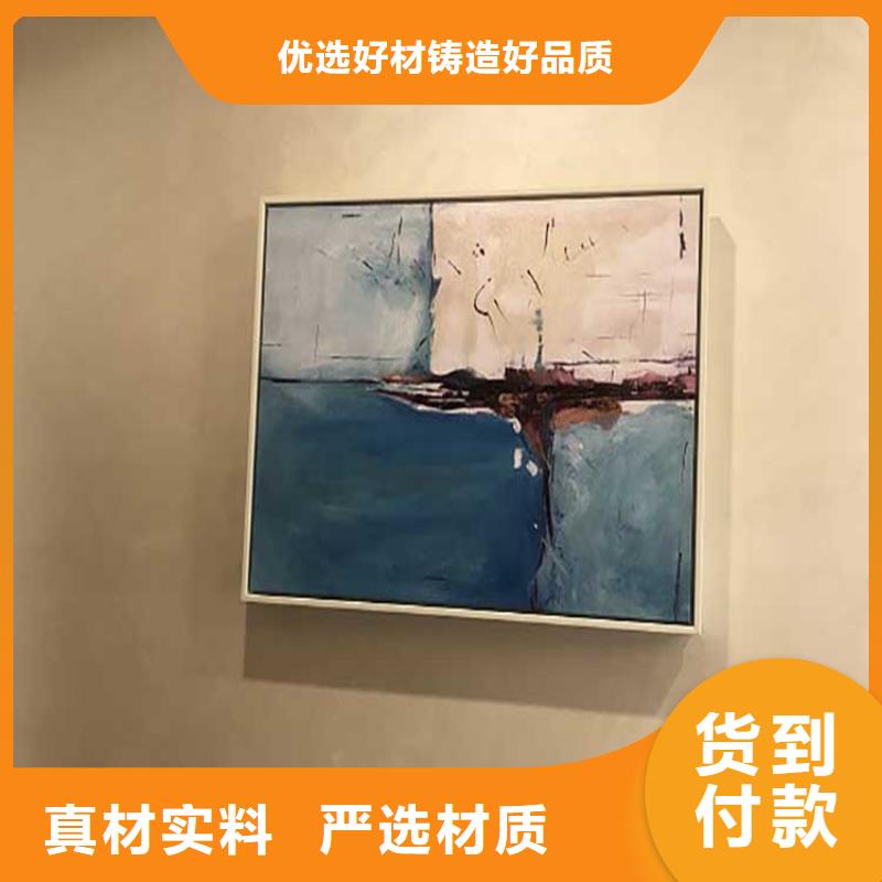 哑光马来漆定制价格