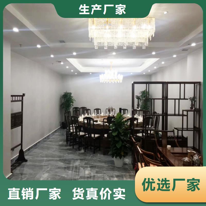 哑光马来漆定制价格