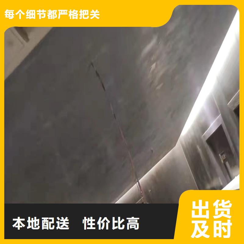 有名的马来漆厂家