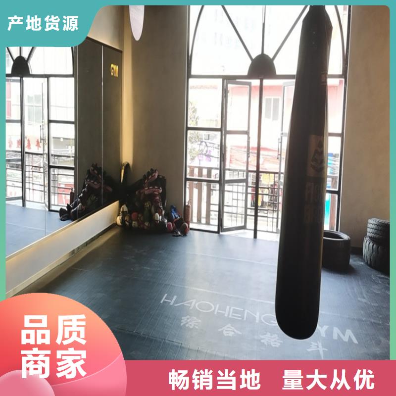 哑光马来漆效果图