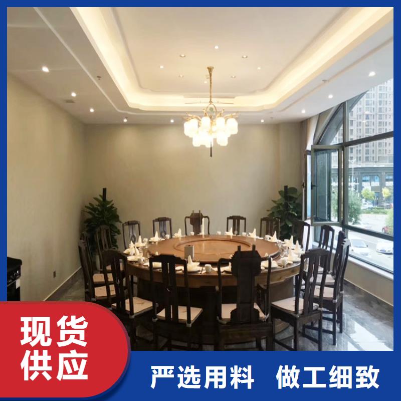 哑光马来漆优缺点