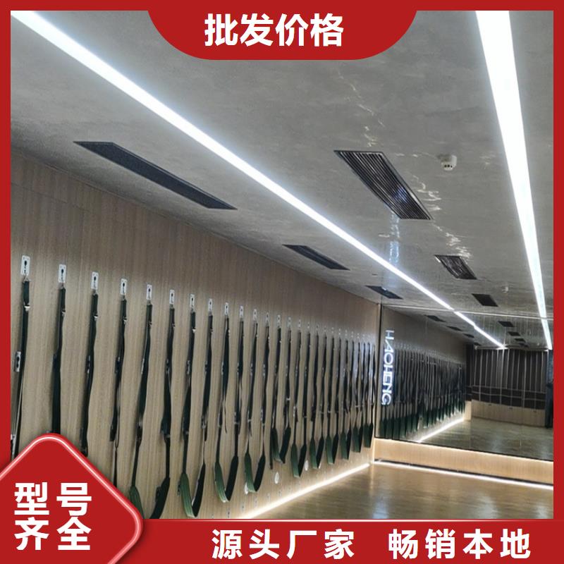 有名的马来漆厂家