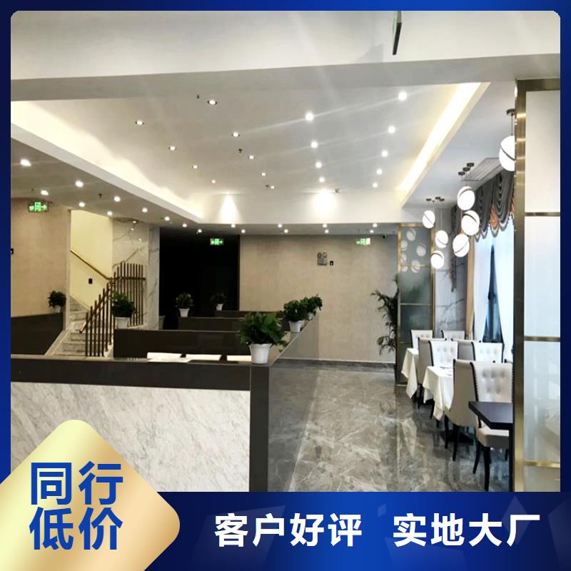 民宿马来漆包工包料价格