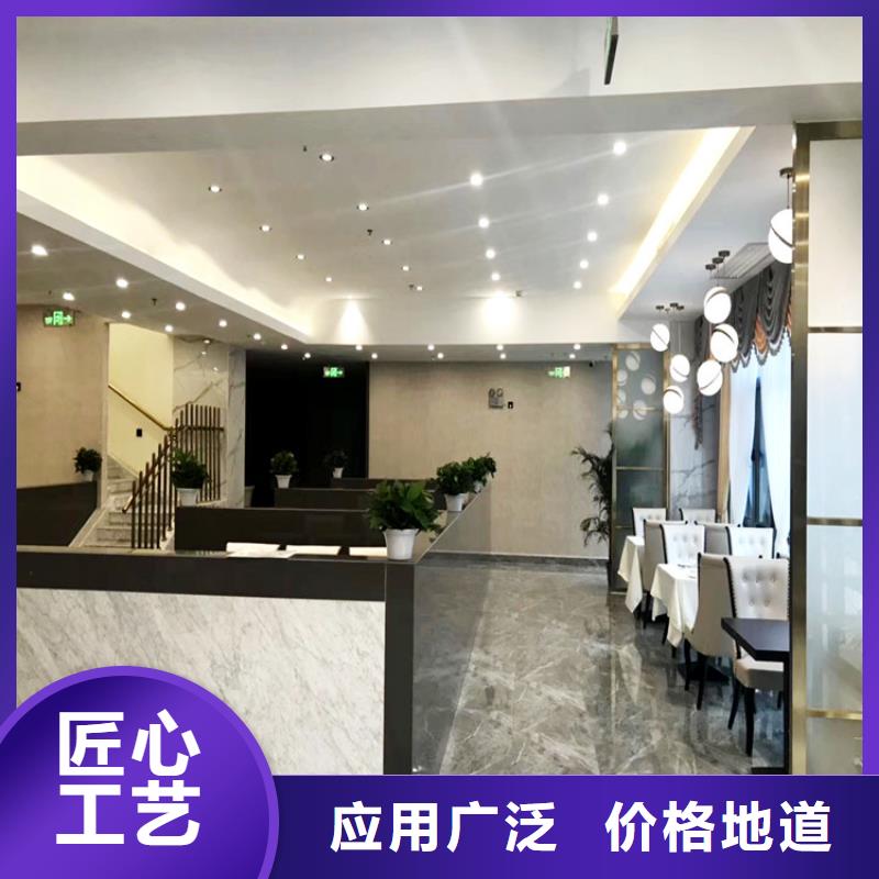 民宿马来漆效果图