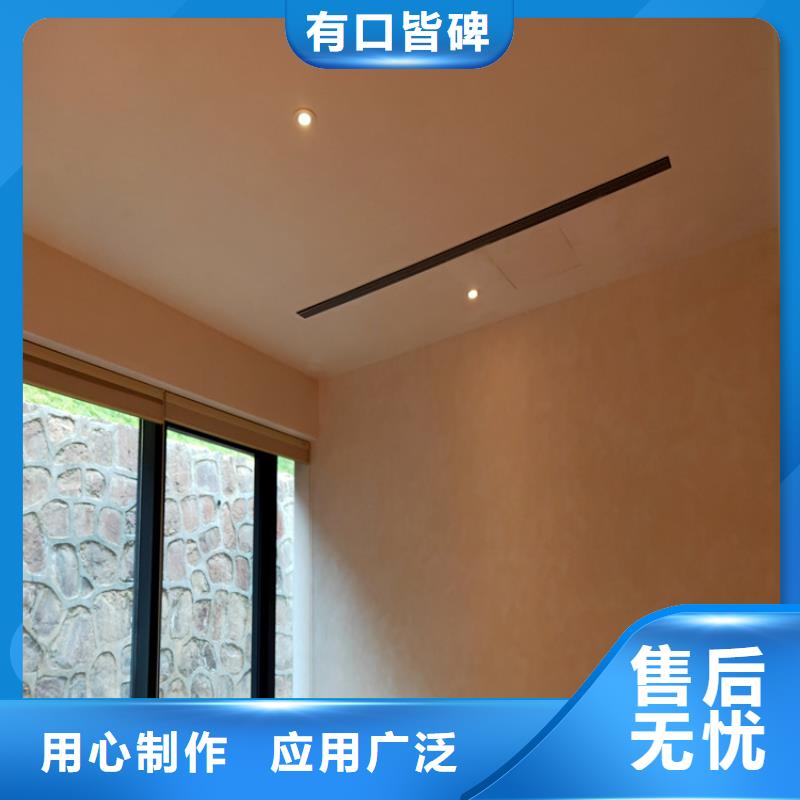 高光马来漆优缺点