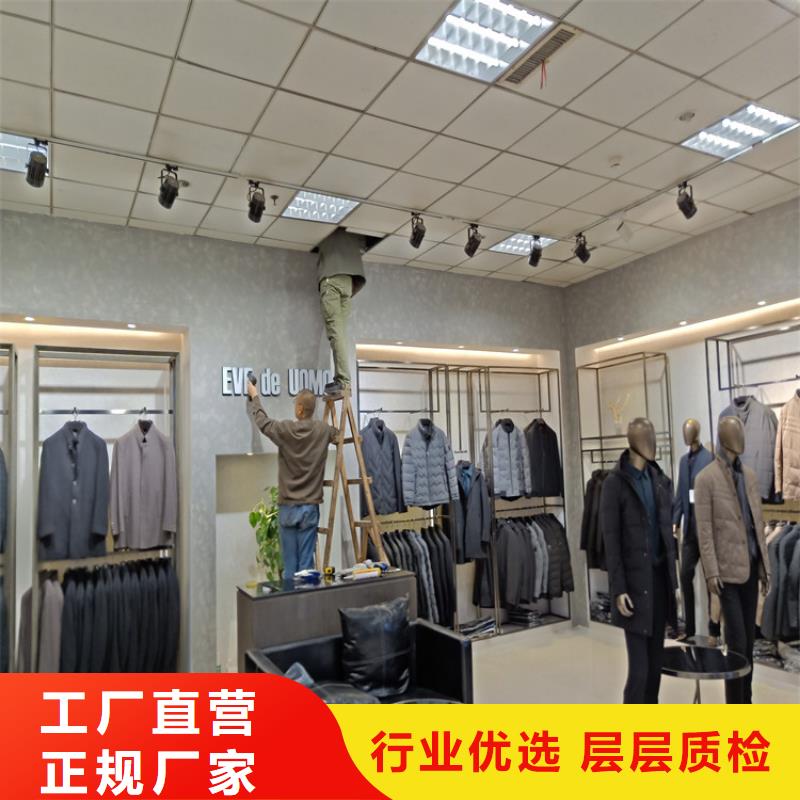 民宿马来漆施工