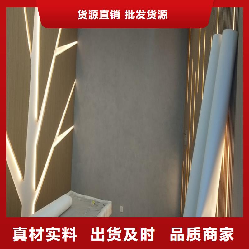 民宿马来漆施工过程