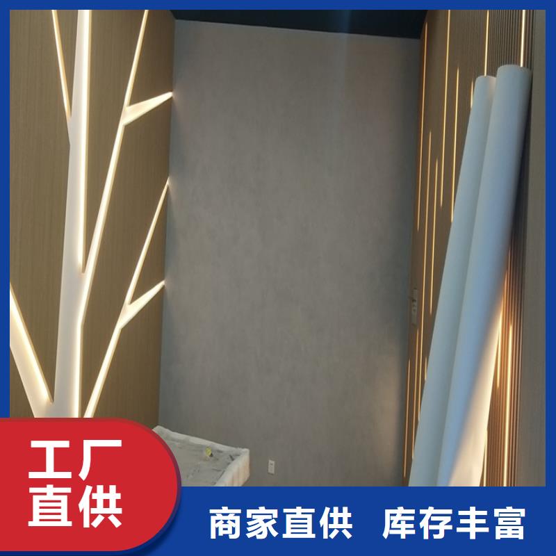 酒店马来漆施工过程