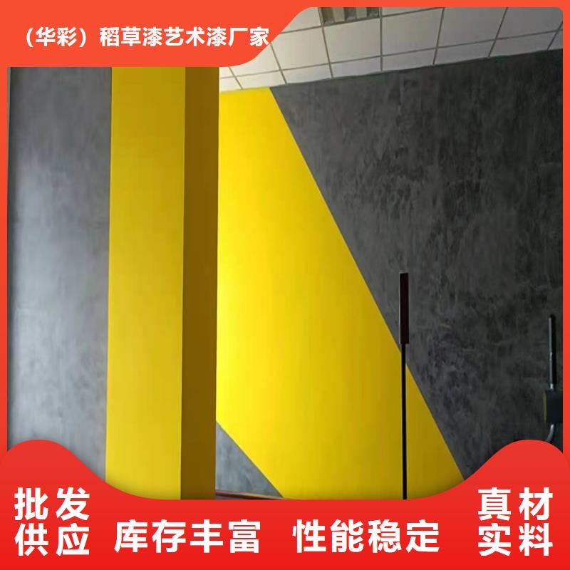 有名的马来漆厂家