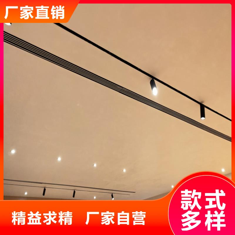 民宿马来漆施工